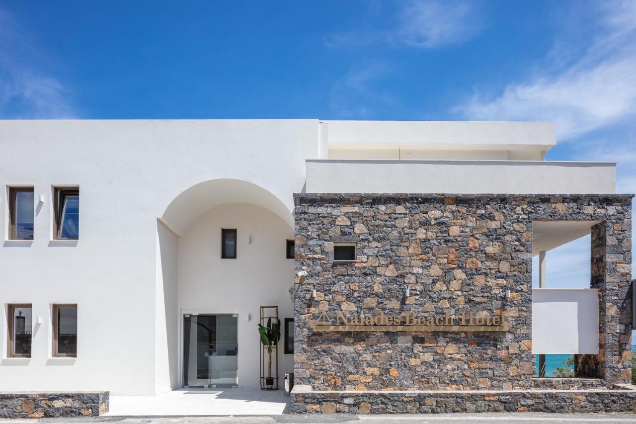 Naiades Boutique - Adults Only 4*